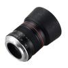 Compatible for Canon EOS 600D 550D 700D 1300D 6D 7D Sony Nikon DSLR 85mm F1.8 Full Frame Manual Focus Portrait Lens(Nikon F) view 1