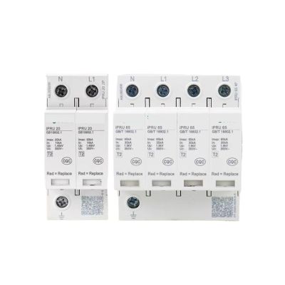 1pcs Surge Protector IPRU 4P40KA65KA20KA IPR4P Lightning Arrester Surge Protection(4P 3P N,80KA)