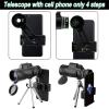 12x50 High-Power Waterproof Monocular Telescope with BAK4 Prism, Includes Smartphone Holder & Adjustable Tripod - Ideal for Bird Watching & Hiking view 3