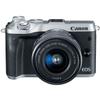 Canon EOS M6 Mirrorless Digital Camera with 15-45mm Lens (Silver) 24.2MP APS-C Sensor, Dual Pixel AF & Full HD Video | Vlogging Camera (1725C011) + EF-M Lens Adapter + LP-E17 + 64GB Card + Bag view 3