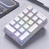 Wired Number Pad - Mechanical Functional Plug in Computer Number Keypad for Laptop PC Desktop Notebook Accountants Financial Analysts Programmers Bookkeepers Office Home Work view 3