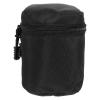 KALLORY Waterproof Shockproof Nylon Lens Case Pouch for Dslr Cameras Small Protective Camera Lens Bag with Zipper Compact Accessories Carry Pouch for Travel and Outdoor Photography view 1