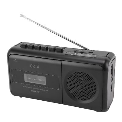 PUSOKEI Portable Stereo Cassette Player & Recorder with AM/FM Radio, USB/TF Card Reader, Converts MP3 to Tape for Nostalgic Music (US Plug)