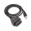 HHYHCWSBO 16Pin OBD2 to USB Port Adapter Cable Connector Diagnostic Tool 72XB view 1