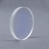 1pcs High-Definition 50MM Astronomical Telescope Refraction Objective Lens - for DIY Binoculars and Star Finders(D 52mm/F 500 (high Precision)) view 3