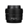 24-50 4-6.3 Camera Lens Sticker Wrap Protective Film Protector Decal Skin for Nikon Z 24-50mm F 4-6.3 for NIKKOR(Armor Fiber Black) view 1
