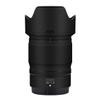 35 1.4 50 1.4 Camera Lens Protector Coat Protective Film Vinyl Wrap Skin Premium Sticker for Nikon Z 35mm F1.4 Z 50mm F1.4 for NIKKOR(Armor Fiber Black) view 1