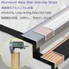 1pcs 2in/3in/4in Wide Aluminum Stair Nosing - L-Shape Step Edge Protector | Anti-Slip Corner Guard for Wood/Concrete Steps(Purple Gold,3cmx90cm) view 3