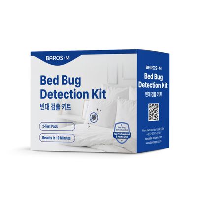 BAROS-M Bed Bug Detection Kit (2 Tests) Rapid Environmental Screening for Bedding, Mattresses & Furniture, Results Within 10 Minutes