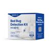 BAROS-M Bed Bug Detection Kit (2 Tests) Rapid Environmental Screening for Bedding, Mattresses & Furniture, Results Within 10 Minutes view 1