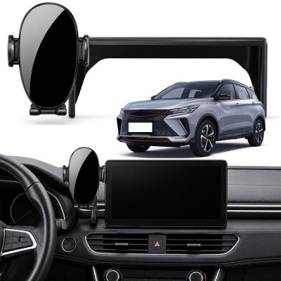 Car Phone Mount for Geely COOLRAY 2021-2024 12.3in