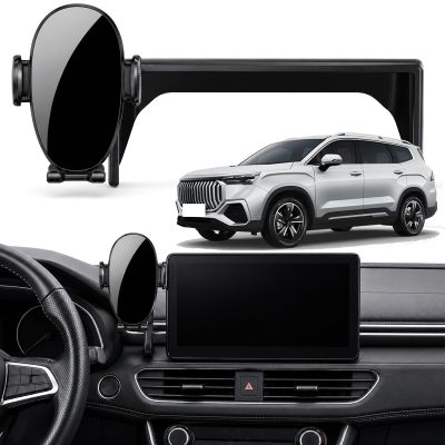 Car Phone Mount for Geely Haoyue PRO 2024-2025 12.3in
