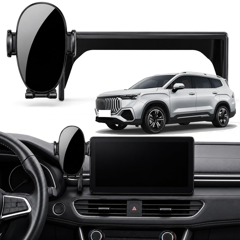 Car Phone Mount for Geely Haoyue PRO 2024-2025 12.3in