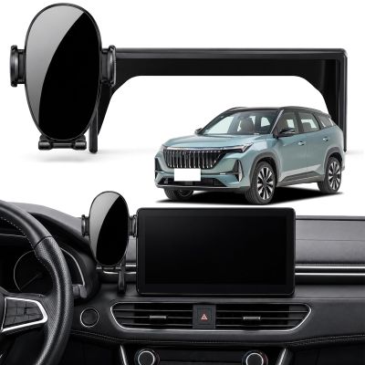 Car Phone Mount for Geely Starray 2023-2024 13.2in