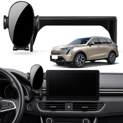 Car Phone Mount for HAVAL Xiaolong Max 2023-2025 12.3in