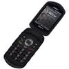 Kyocera E4610PTT "DURAXV LTE" PTT Verizon Rugged Camera Cell Phone view 2