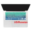 Batianda Russian Alphabet Ombre Color Keyboard Cover Protector Waterproof Silicone Skin for Apple MacBook Air 13 Mac Pro 13 15 17 inch (with or Without Retina Display,Old Version) (Gradient Green) view 1