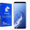 ArmorSuit 2 Pack Screen Protector Designed for Samsung Galaxy S9 Plus / S9+ (6.2 Inch) Case Friendly MilitaryShield HD Clear Film - Made in USA view 1
