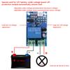 Low Voltage Cutoff Module 12V 10A Adjustable Recovery view 3
