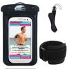 Waterproof Phone Holder For Running and Swimming With Armband - Standard view 1