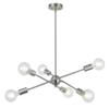 BONLICHT Sputnik Chandelier 6 Lights Modern Pendant Lighting Brushed Nickel Mid Century Flush Mount Ceiling Light Fixture by UL Listed view 1