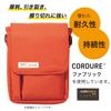 LIHIT LAB Belt Bag, Orange, 7.1 x 5.1 Inches (A7574-4) view 4