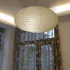 Large White Paper Lanterns Oval Paper Lamp Shade, 2Pcs, 16inch view 4
