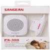Sangean PS-300 Pillow Speaker with In-line Volume Control and Amplifier (White) view 1