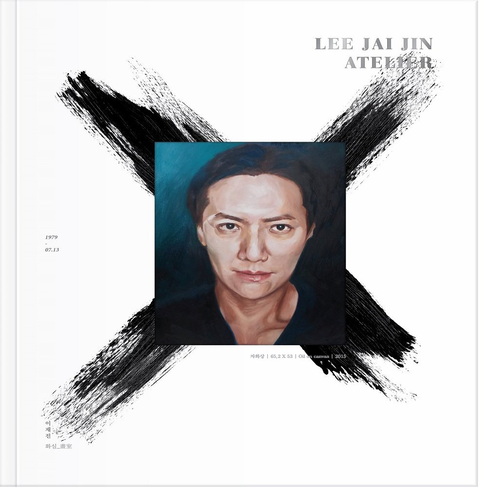 YG LEE Jai JIN SECHSKIES - Atelier [Limited Edition] Photobook+DVD+Postcard