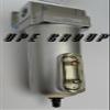 3/4" HIGH FLOW HEAVY DUTY Particulate filter for compressed air systems air compressor CLEAN AIR COMPRESSED SYSTEM FILTER MOISTURE view 1