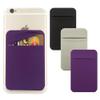 Fulgamo Phone Wallet Stick on,Card Holder for Phone Case,Phone Card Holder view 1