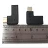 zdyCGTime USB-C to Micro USB Adapter,Right & Left Angle USB Type C Male to Micro USB Female Data Sync and Charging Converter Adapter for Phones, Computers, Tablets(90 Degree Type C) 2 Packs view 2