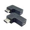 zdyCGTime USB-C to Micro USB Adapter,Right & Left Angle USB Type C Male to Micro USB Female Data Sync and Charging Converter Adapter for Phones, Computers, Tablets(90 Degree Type C) 2 Packs view 4
