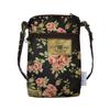 Taianda Women Cell Phone Crossbody Wallet Pouch Bag (Floral Pattern Black) view 1