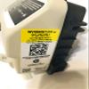 RELIANCE WATER HEATER CO 9007631 Electronic Ultra Low-nox Valve view 2