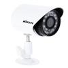 Topone Kmoon 4pcs 700TVL Cameras 3 6mm Weatherproof CCTV Bullet Camera Kit AK TY8G view 4