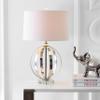 JONATHAN Y Logan 26" Modern Orb Metal LED Table Lamp, Polished Nickel view 2