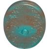 Ekena Millwork CM24X12MACGS - 24 3/4"W x 12 1/2"H x 1 3/4"P Madrid Ceiling Medallion - Ceiling Medallion, Copper Green Patina view 2