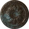 Ekena Millwork CM20BLBBS Baile Ceiling Medallion, Bronze Blue Patina view 1