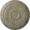 24 1/4"OD x 1 1/2"P Caputo Ceiling Medallion (Fits Canopies up to 6"), Hand-Painted Castle Stone Crackle view 1