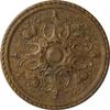 Ekena Millwork CM32BRRZS 32 5/8"OD X 2"P Bradford Ceiling Medallion Fits Canopies Up to 6 5/8", Rubbed Bronze view 1