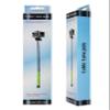 Generic Wired Selfie Stick 48 Per Case (Assorted) view 1