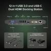 Plugable USB 3.0 Universal Docking Station for Windows, macOS, ChromeOS (Dual HDMI Monitors or DVI/VGA, Gigabit Ethernet, Audio, 6 USB Ports) view 2
