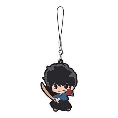 Kuno Ranma 2" Rubber Strap