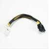 AYA 8" ATX-12V 4Pin/EPS-12V 8Pin ATX-EPS Extension & Conversion Four-in-One Cable view 1