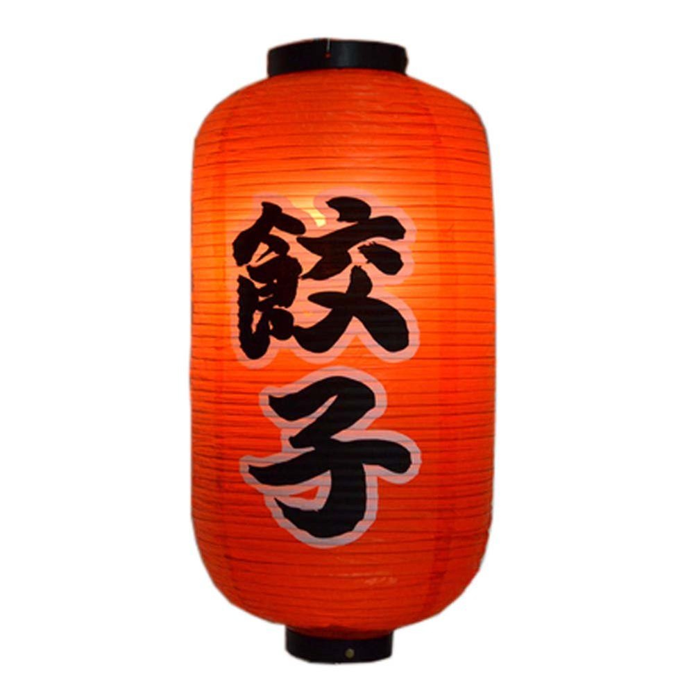 Japanese Style Red Hanging Lanterns Sushi Bar Restaurant Folding Lantern for Izakaya, L-15