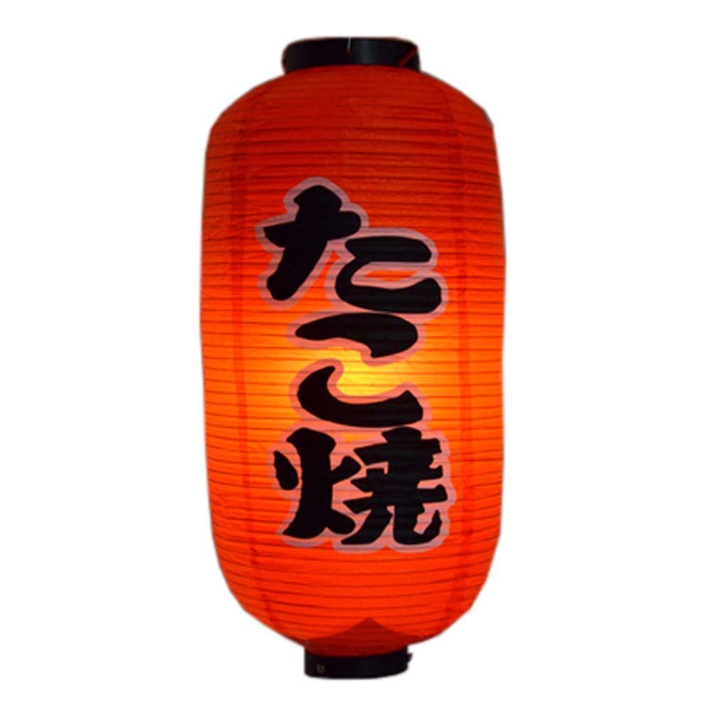 Japanese Style Red Hanging Lanterns Sushi Bar Restaurant Folding Lantern for Izakaya, L-18