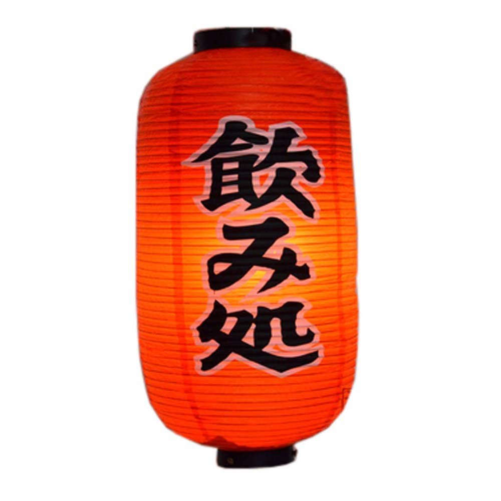 Japanese Style Red Hanging Lanterns Sushi Bar Restaurant Folding Lantern for Izakaya, L-13