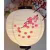 FANCY PUMPKIN Japanese Style Hanging Lanterns Sushi Bar Restaurant Folding Lantern for HOM/Bar, White Sakura view 2