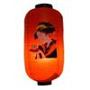 FANCYPUMPKIN Japanese Style Red Hanging Lanterns Sushi Bar Restaurant Folding Lantern for Izakaya, L-16 view 1